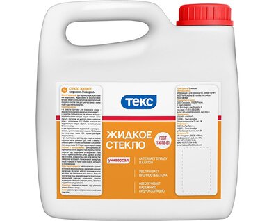 Жидкое стекло универсал 5кг ГОСТ 13078-81
