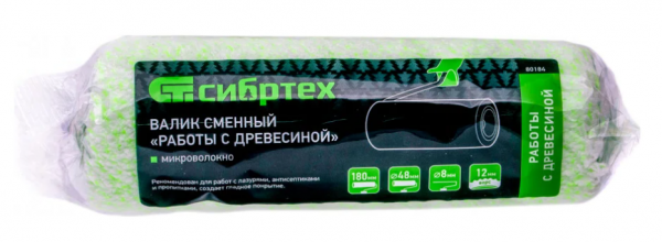 Валик сменный "Работы с древесиной", 180 мм, ворс 12 мм, D 48 мм, D 8 мм, микроволокно