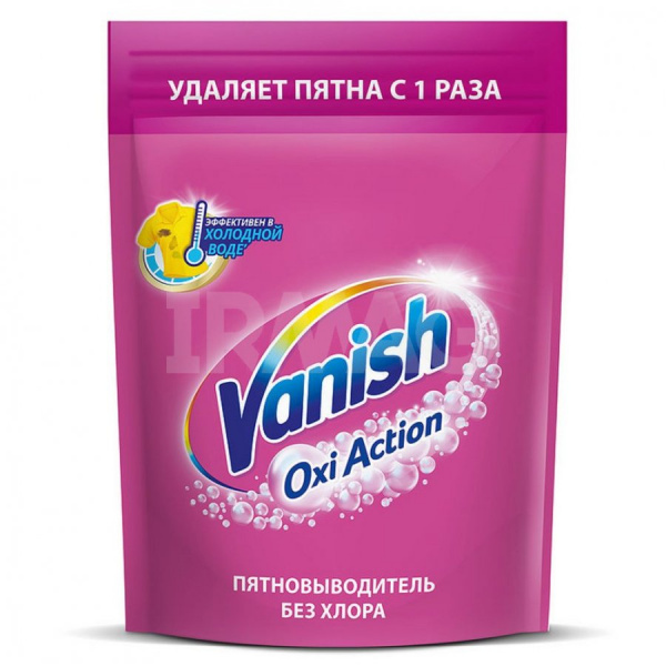 Пятновыводитель для тканей Vanish Oxi Action Забота о цвете, порошок (500 г)