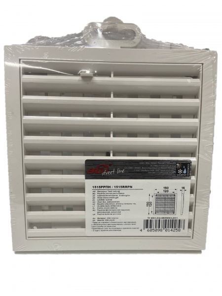 Решетка вентиляционная 150х150 с сеткой /белая/02179