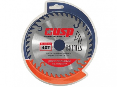 Диск пильный по ламинату 150х40Тх22мм/37626