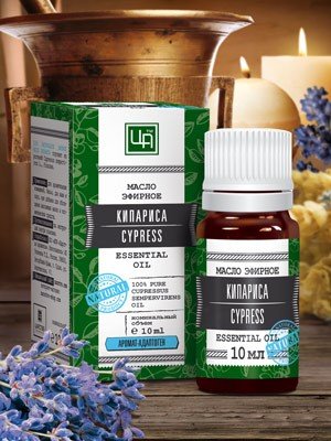 Натуральное Эфирное Масло 10мл. Кипариса