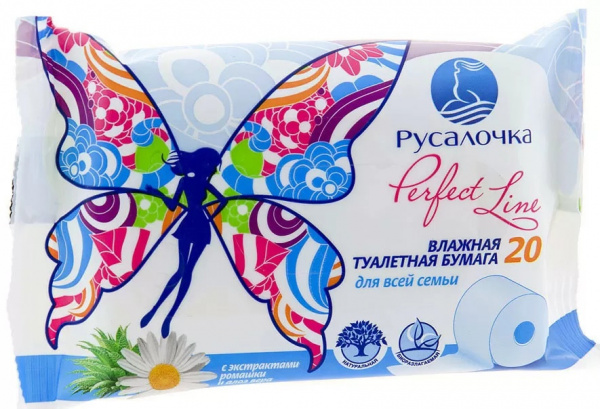 Бумага туалетная влажная Perfect Line для всей семьи 20шт.