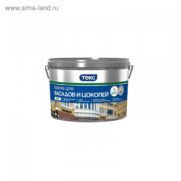 Краска для Цоколя и Фасадов ПРОФИ 9л А