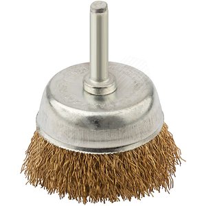 Корщетка, тип "чашка", со штифтом, стальная латунированная волнистая проволока 75 мм 38488М