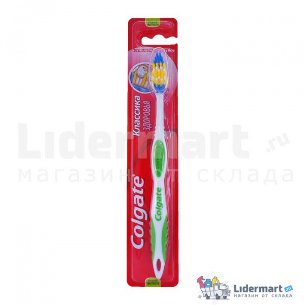Зубная щетка КОЛГЕЙТ Классика здоровья средняя