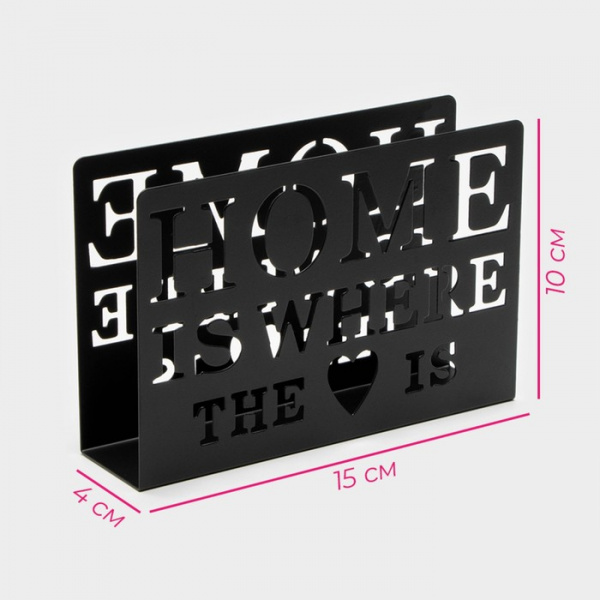 Салфетница «Дом здесь», 15×4×10 см, цвет чёрный /3747080