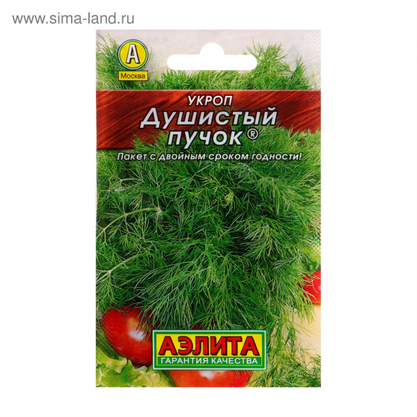 Семена Укроп "Душистый пучок", 3г   1731725