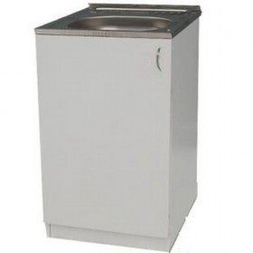 Тумба 500х500 белая ЛДСП (ПРАВАЯ)