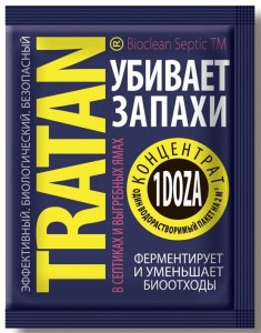 Биосостав сух. ТРАТАН 1шт (на 2 куба) д/выгребных ям и септиков (от обьема и запаха) 61417