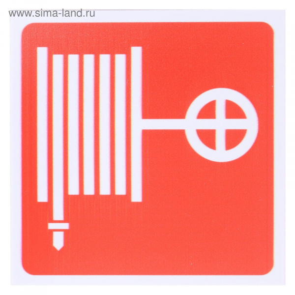Табличка Пожарный гидрант 100*100мм , клеящаяся основа   2115497