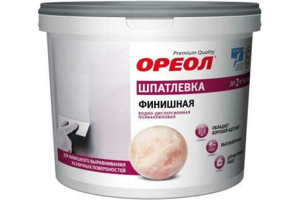 Шпатлевка финишная "ОРЕОЛ" водно-дисперсионная полиакриловая для внутренних работ 1.5 кг