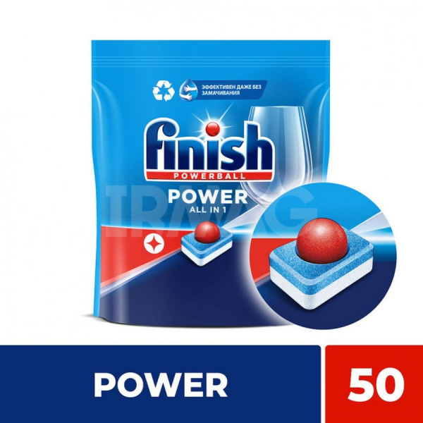 Таблетки для посудомоечной машины Finish Power бесфосфатные (50 шт.)