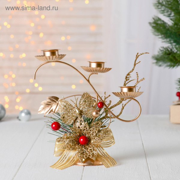 Подсвечник на три свечи 18,5*19,7см ягодки  706016