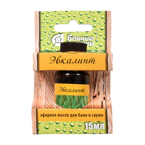 Эфирное масло "Эвкалипт" по 15 мл "Банные штучки" /30005