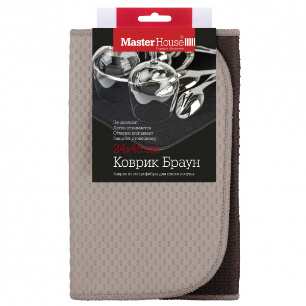 Коврик для сушки посуды 24*45см, микрофибра, БРАУН коричневый арт.60447 MasterHouse