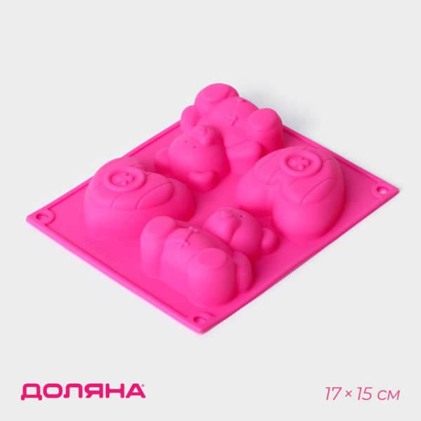 Форма для выпечки «Мишка и сердце», силикон, 17×15 см, 4 ячейки, цвет розовый /811945