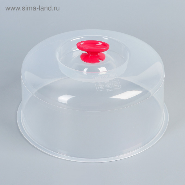 Крышка для СВЧ, d=24 см, цвет МИКС/4911915