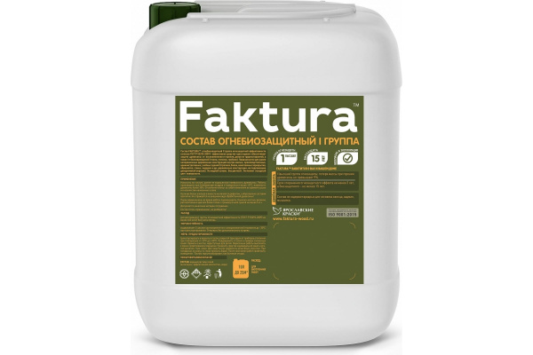 Состав FAKTURA огнебиозащитный I группа, канистра 5 л
