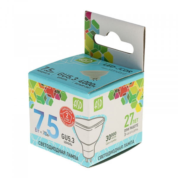 Лампа 7,5 Вт GU10 4000К ASD светодиодная
