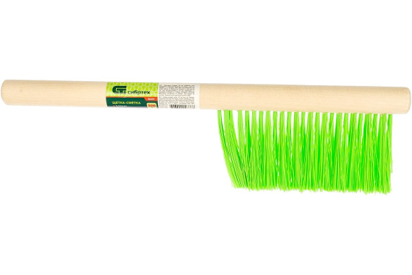 Щетка-сметка трехрядная, 320 мм, деревянная ручка Сибртех/84632
