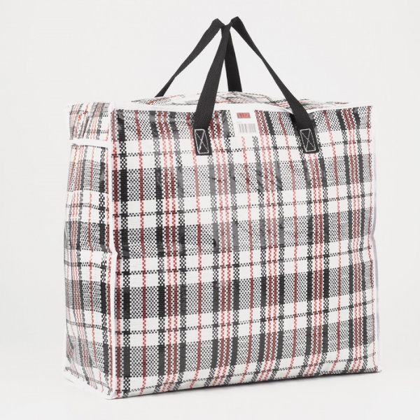 Сумка хозяйственная на молнии, 38 л, цвет белый/чёрный /6999245