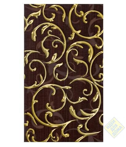 КАФЕЛЬ ФАНТАЗИЯ коричневый 23*40 (032)