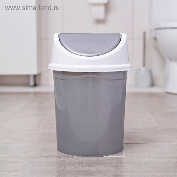 Ведро для мусора, 8 л, с плавающей крышкой, белый/серый