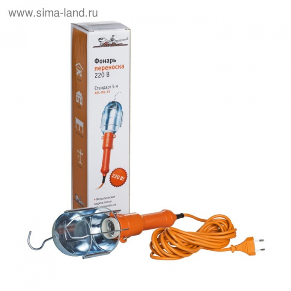 Фонарь переноска Airline AFL-WL-15, 220 В, провод 5 м /2995366
