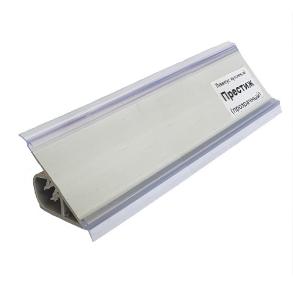 Плинтус кухонный (3,05м) под кромку