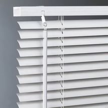 Жалюзи горизонтальные белые 150х160см 