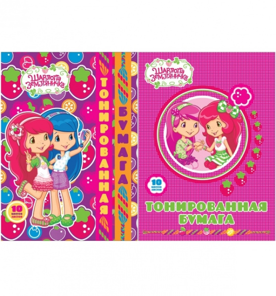 Набор цветной тонированной бумаги STRAWBERRY SHORTCAKE А4, 10цв, 10л  SW-CTP-10/10