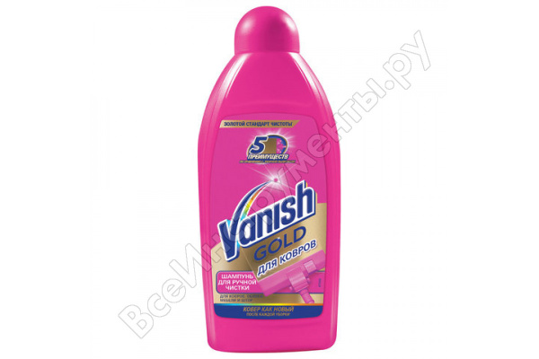 Ваниш средство для ковров 450мл 3 в 1