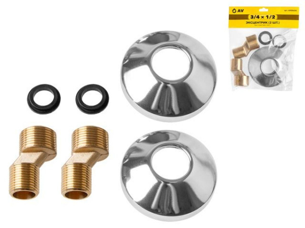 Эксцентрик с декоративной чашкой 3/4" нар. х 1/2" нар. (2шт)/AVE0022C