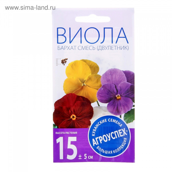 Семена цветов Виола Бархат смесь, Дв, 0,1г 1094423