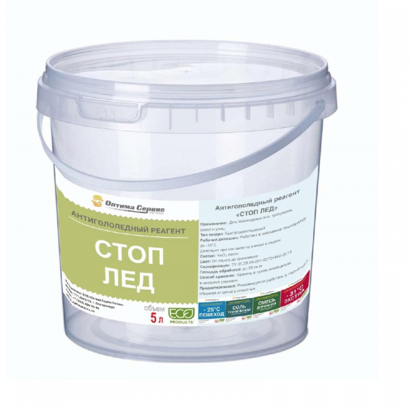 Антигололедный реагент (мешок) 5кг Nadzor Garden