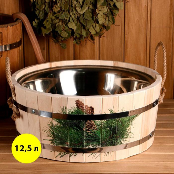 Шайка 12,5 л, нержавеющая вставка, нержавеющий обод, "Еловая ветка"/5141105
