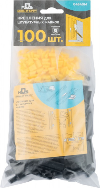Крепления для штукатурных маяков 100 шт./04540М