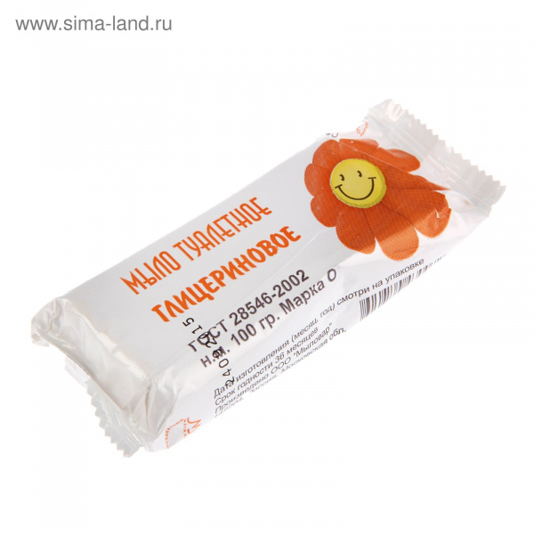 Мыло глицериновое 100гр 1228541