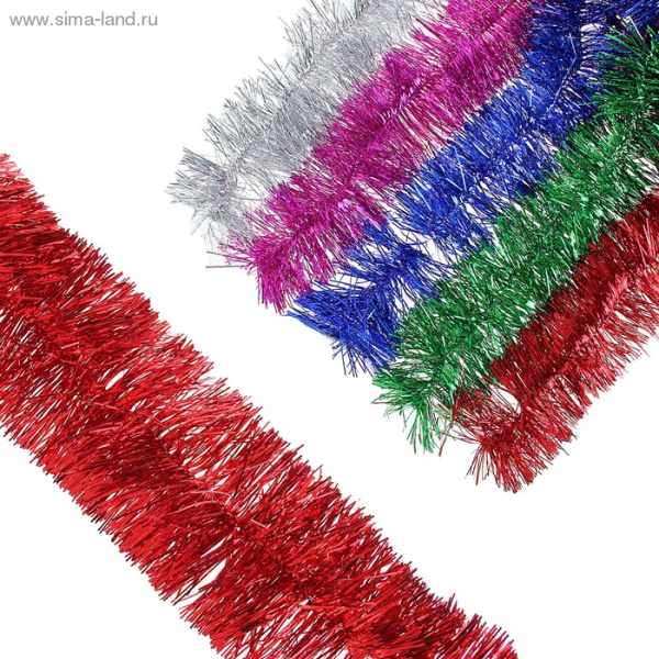 Мишура "Широкая" микс 20смх2м 702636