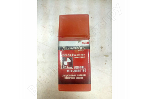 Сверло Форстнера по дереву, 35мм /70490/GEPARD (GP0470-35)