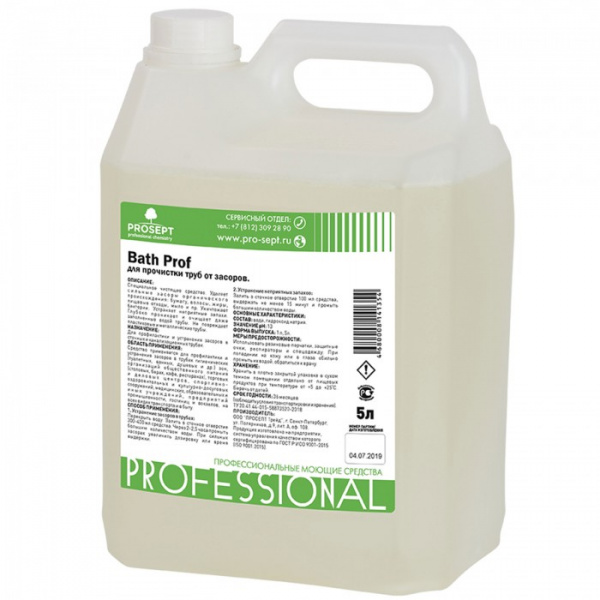 Средство для устранения засоров в трубах Prosept Bath Prof 5л