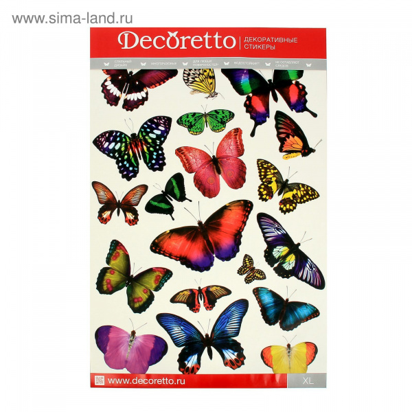 Наклейки Decoretto "Сказочные бабочки" 50х70см/1302228