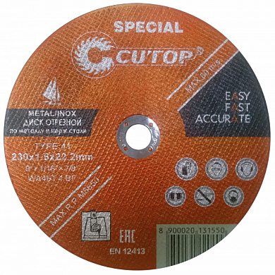 Круг отрезной 230х1,6х22,2 Cutop Profi+/40014S