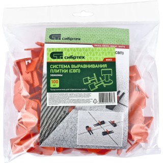 Система выравнивания плитки (СВП), зажимы, 100 шт. в пакете // Сибртех/88055