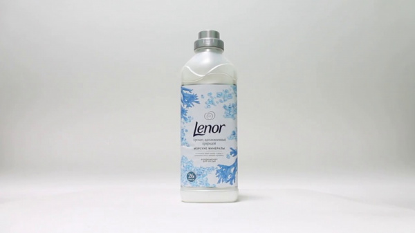 Кондиционер для белья ХЕЛП 750мл. Карибы