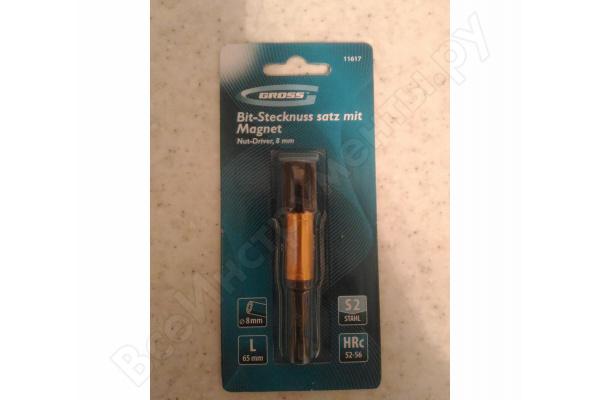 Бита с торцевой головкой, магнит 8мм/11617