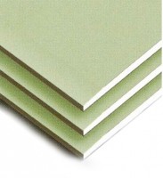 ГКЛ 1200*2500*9,5 влагостойкий (УЦЕНЕННЫЙ ТОВАР)