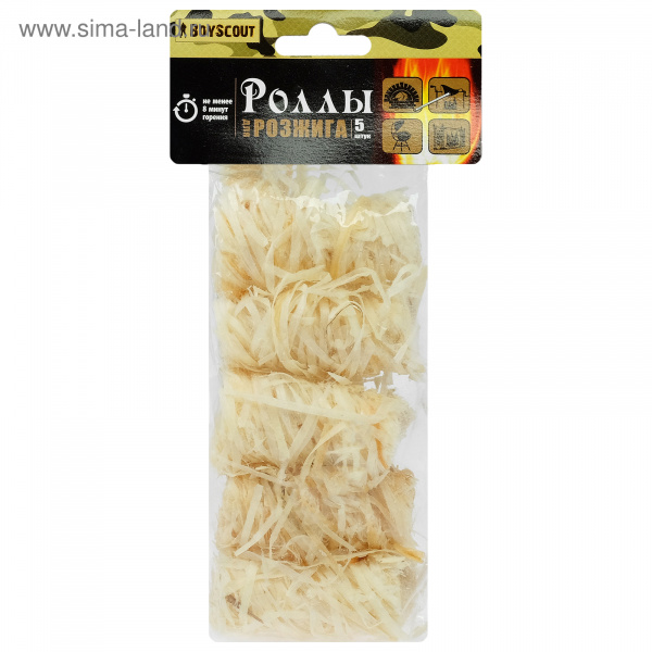 Роллы для розжига мангалов,барбекю,каминов и печей 5 шт. в упаковке 2262915