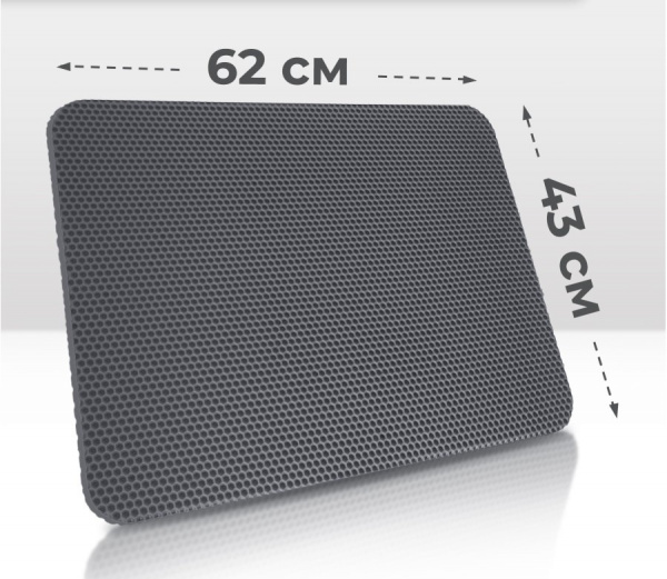 Коврик Универсальный ячеистый СОТЫ (62*62) (Серый)